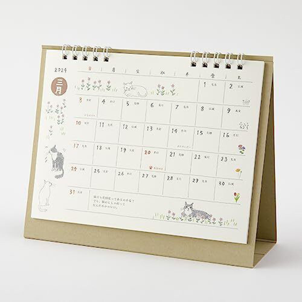 Midori 2024 Ring Desk Calendar M - Cats