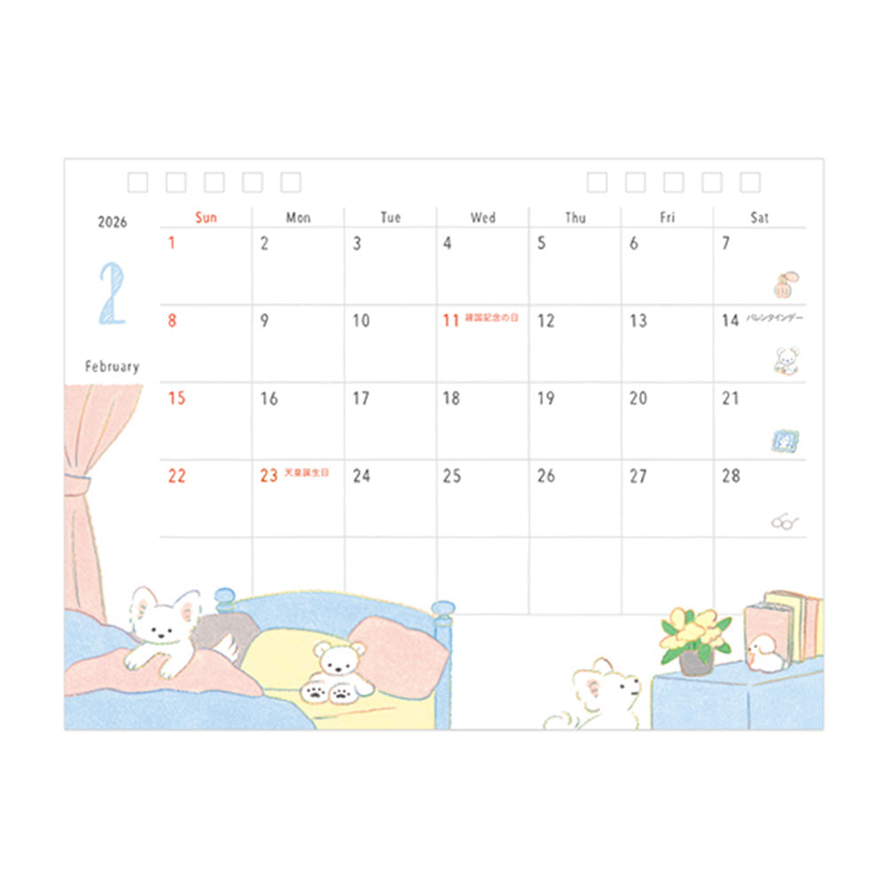 Midori Calendar Ring  2026 M - Dog