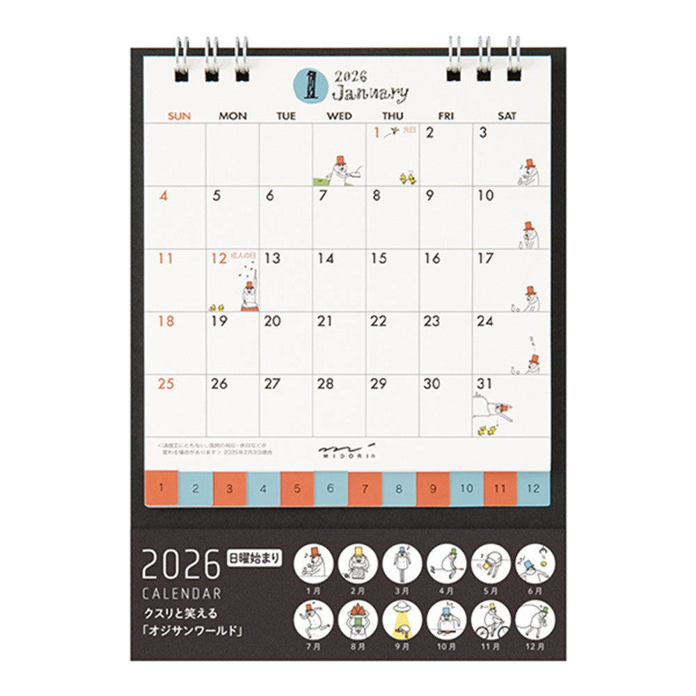 Midori Calendar Ring 2026 S - Ojisan
