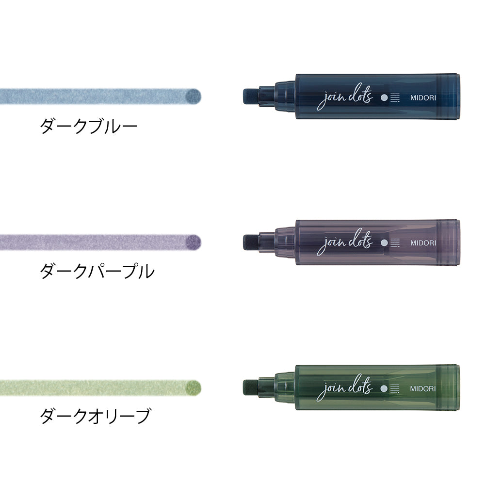 Midori Connecting Pen Join Dots - Dark