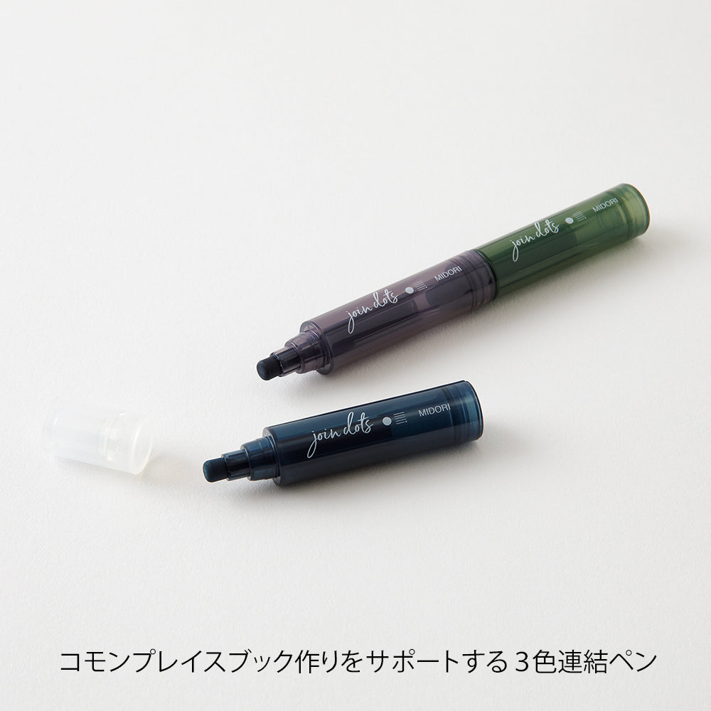 Midori Connecting Pen Join Dots - Dark