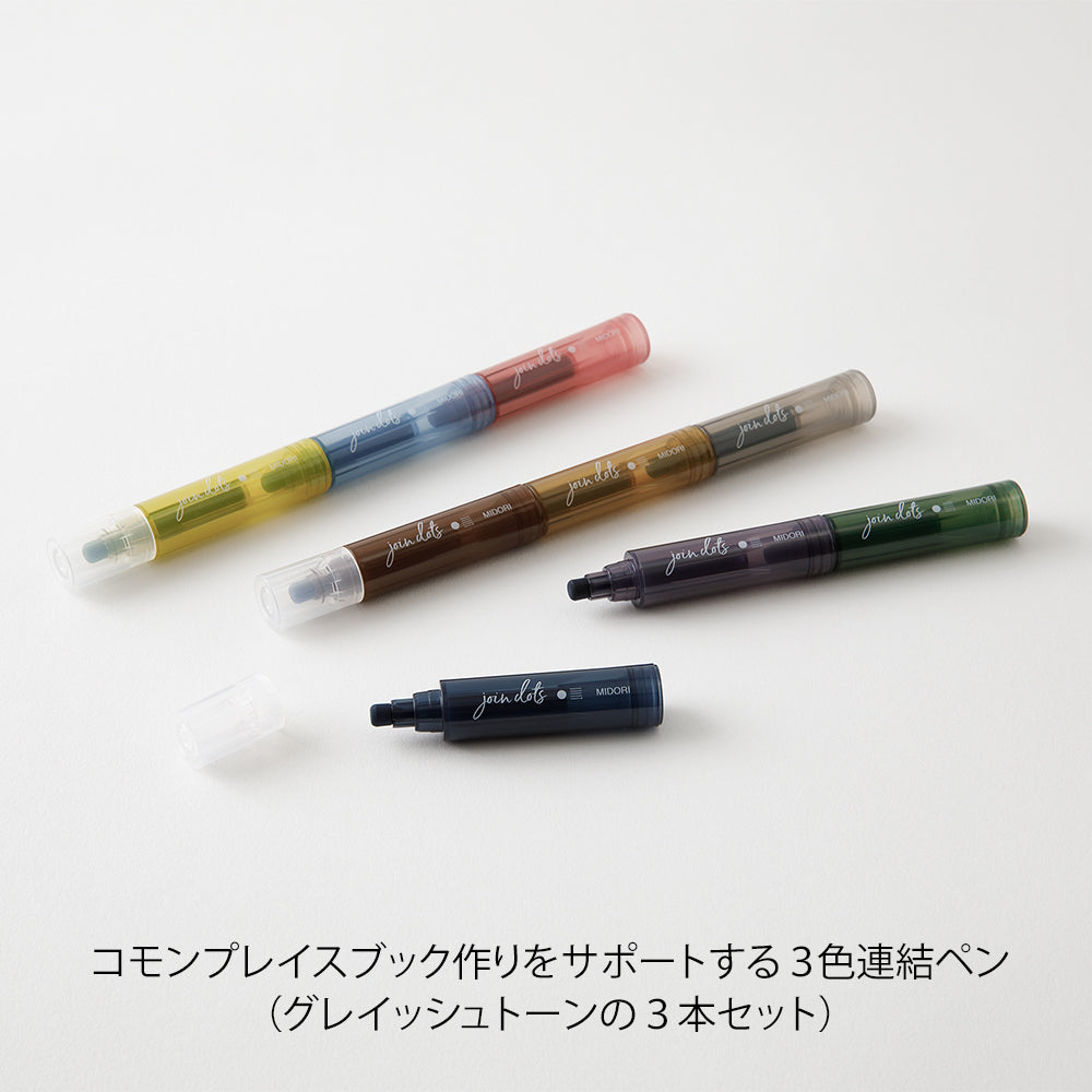 Midori Connecting Pen Join Dots - Grayish Tone