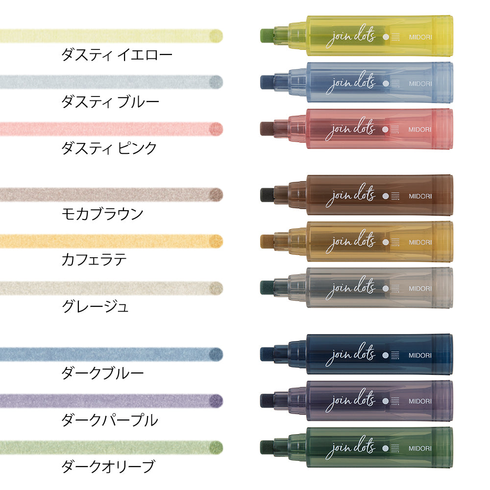 Midori Connecting Pen Join Dots - Grayish Tone