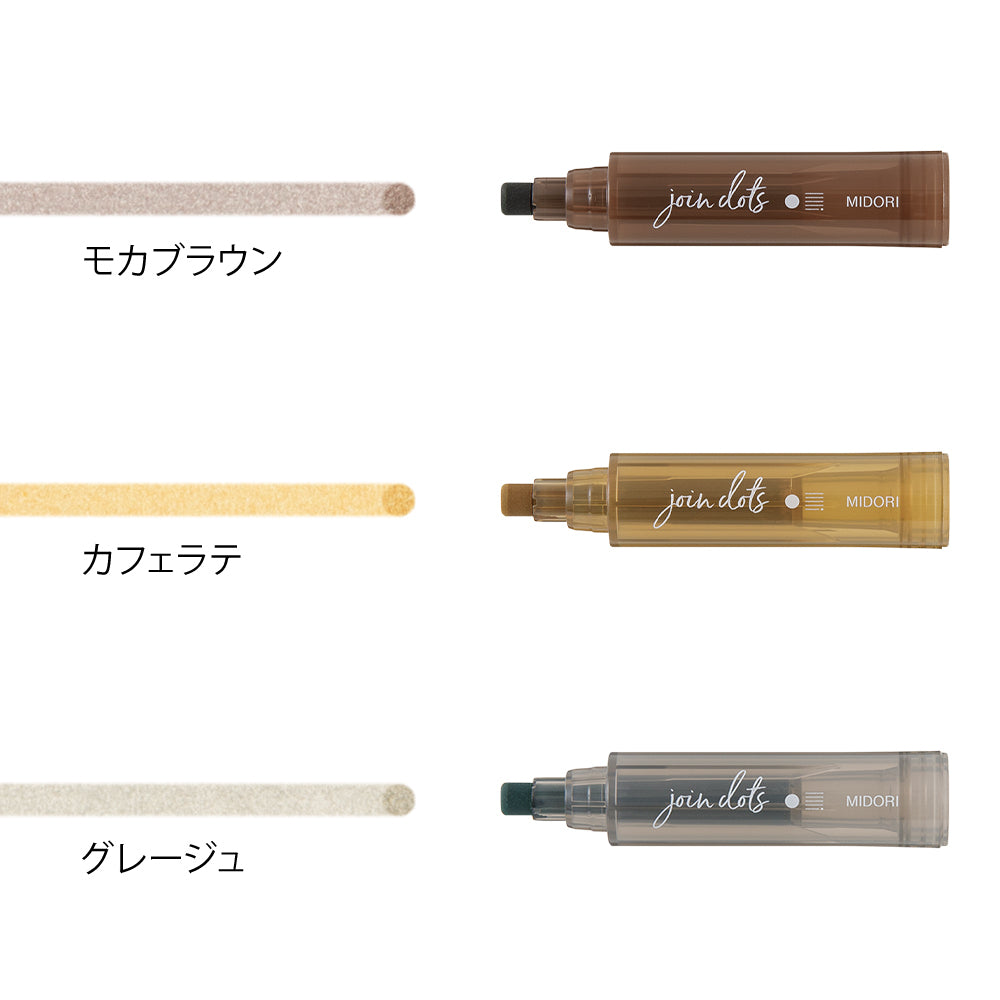 Midori Connecting Pen Join Dots - Mocha