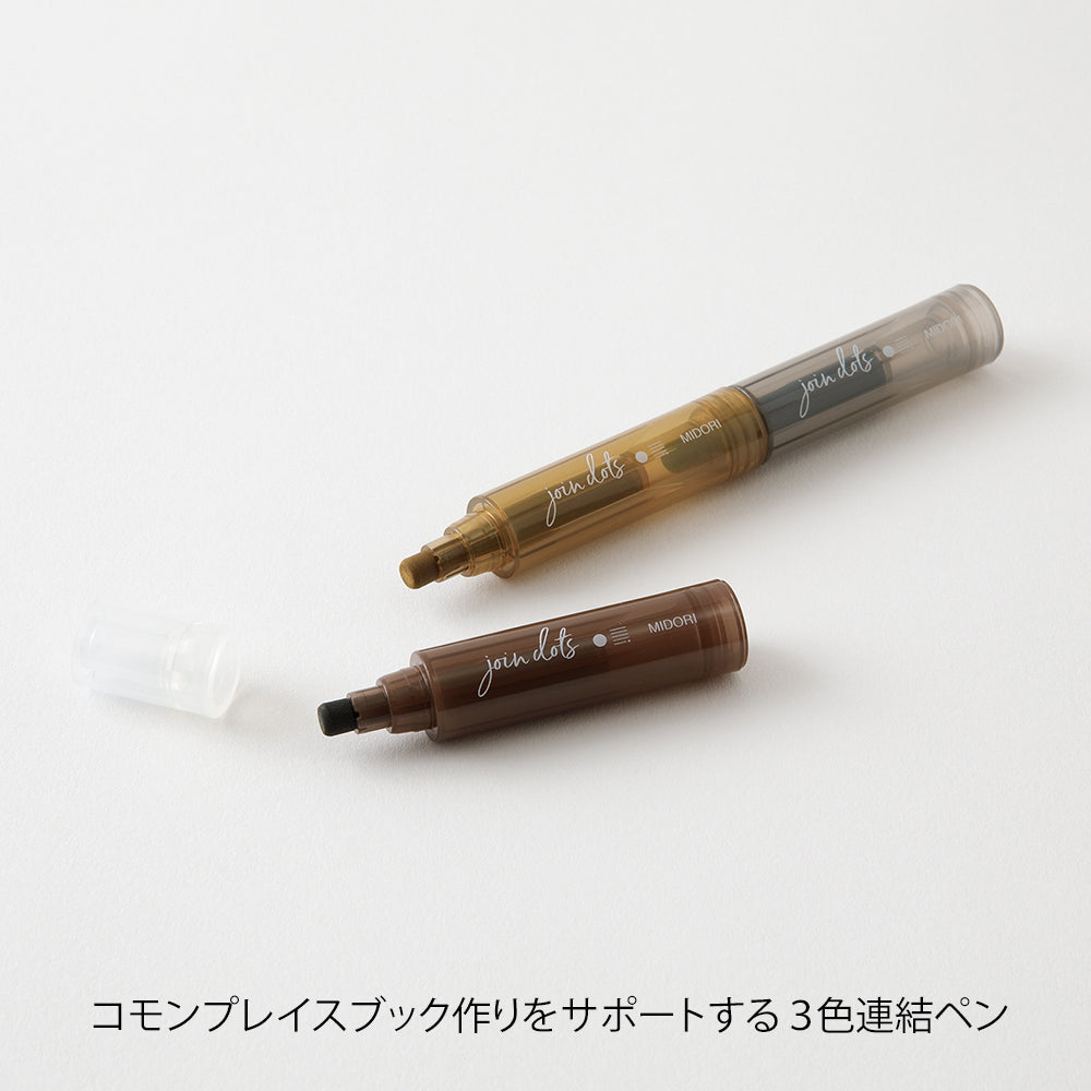 Midori Connecting Pen Join Dots - Mocha
