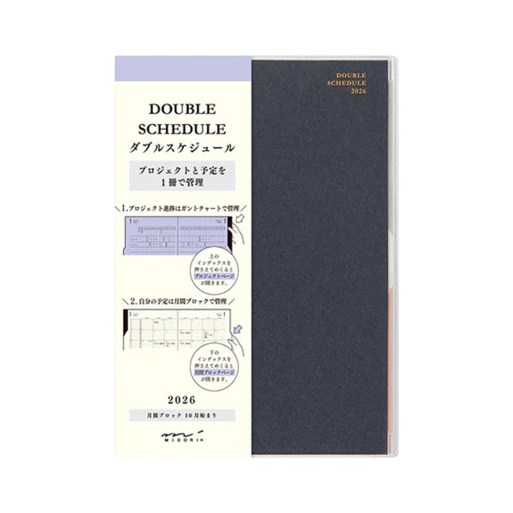 Midori Double Schedule B6 Progress 2026 - Navy