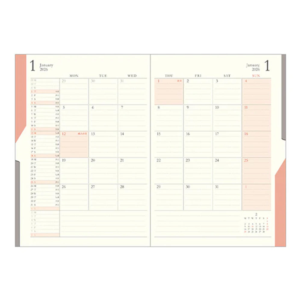 Midori Double Schedule B6 To Do 2026 - Blue