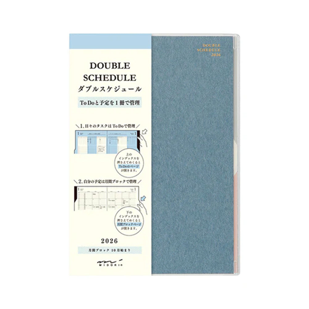 Midori Double Schedule B6 To Do 2026 - Blue | M.Lovewell
