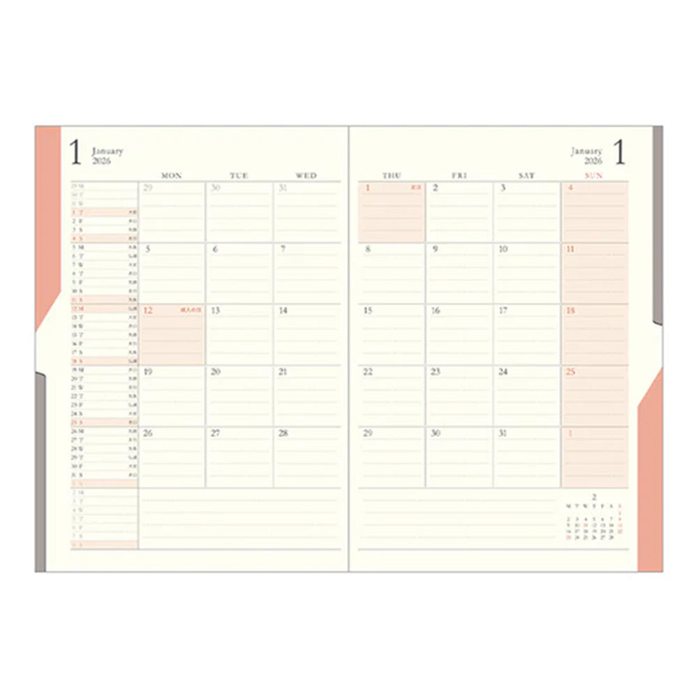 Midori Double Schedule B6 Diary 2026 - Beige