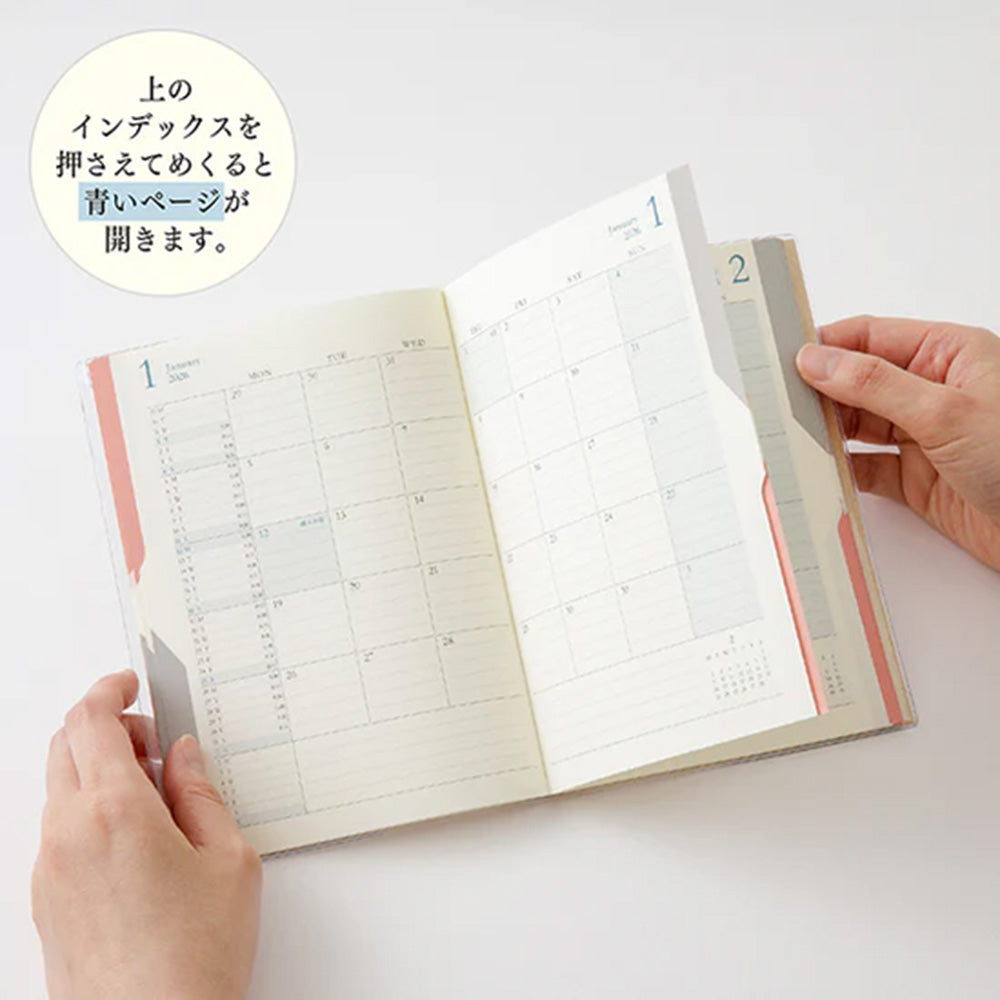 Midori Double Schedule B6 Diary 2026 - Beige