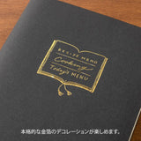 Midori Gold Foil Transfer Stickers - Kitchen