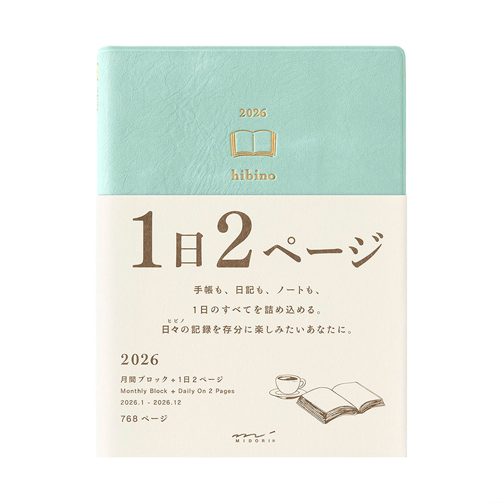 Midori Hibino Daily 2026 A6 Book - Blue Green