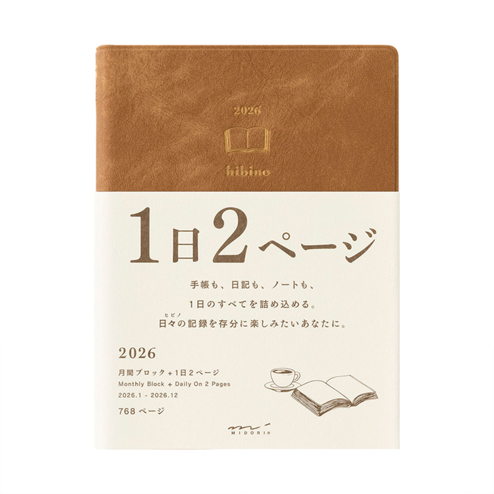 Midori Hibino Daily 2026 A6 Book - Camel