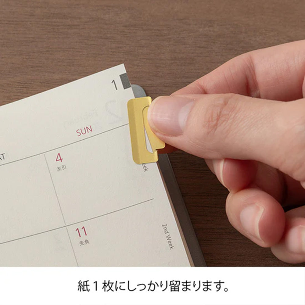 Midori Index Clip - Brass M