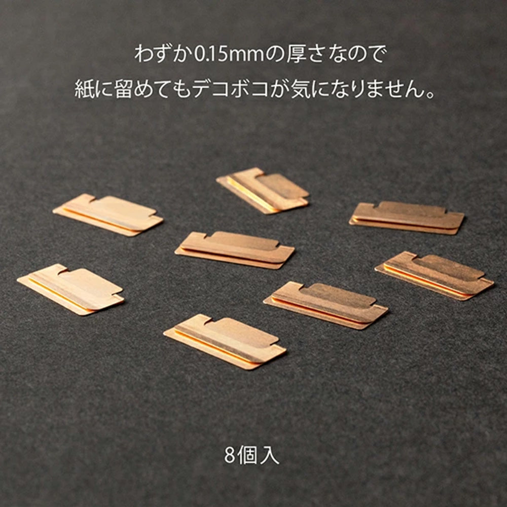 Midori Index Clip - Copper S