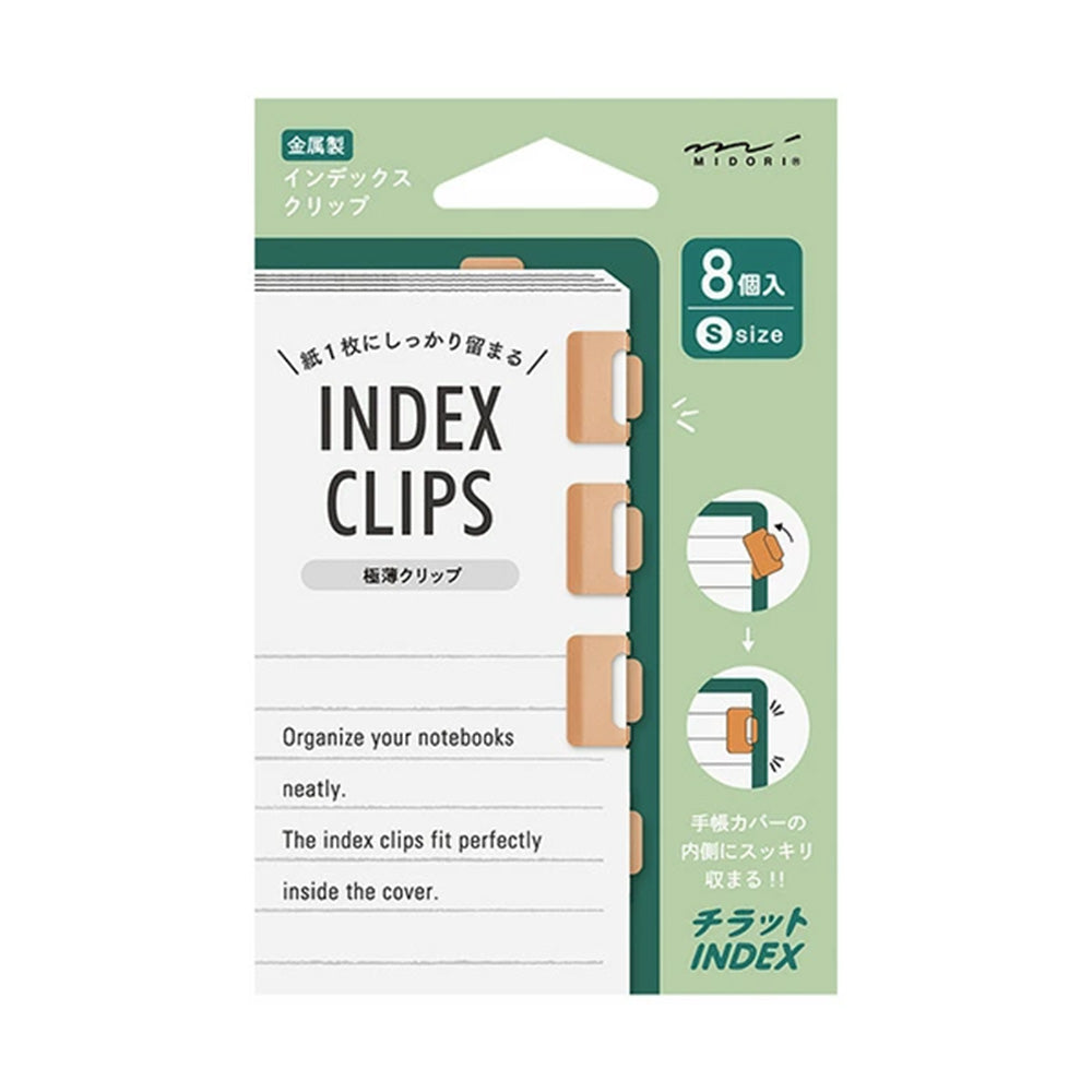 Midori Index Clip - Copper S