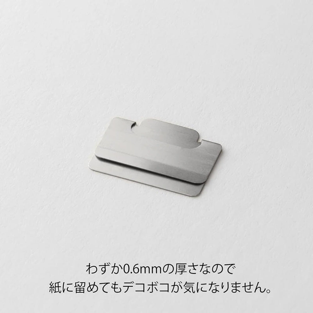 Midori Index Clip - Silver S