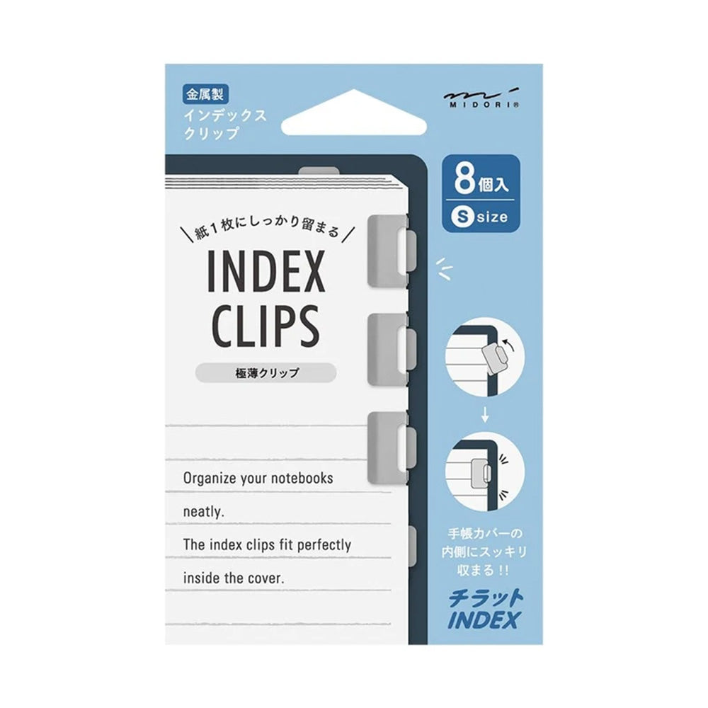 Midori Index Clip - Silver S