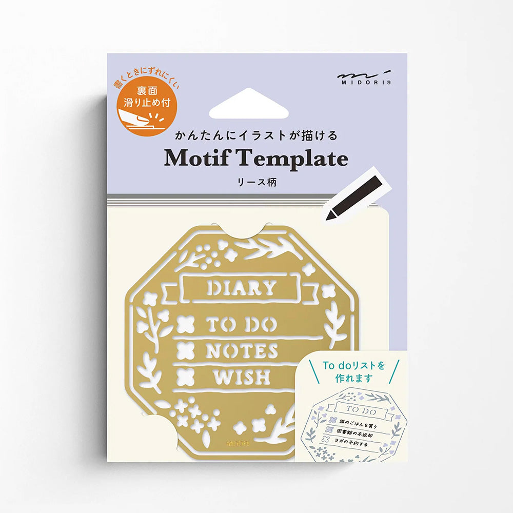 Midori Motif Template - Wreath