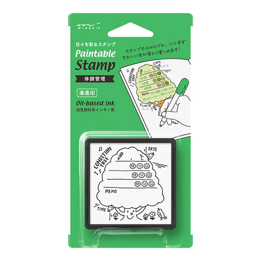 Midori Paintable Pre-Inked Stamp - Health Management