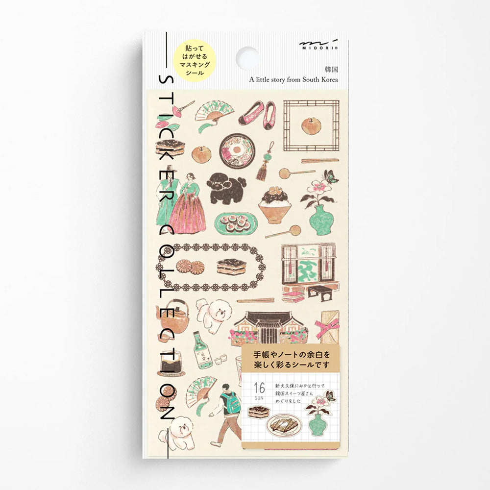 Midori Sticker Sheet - Korean Motifs