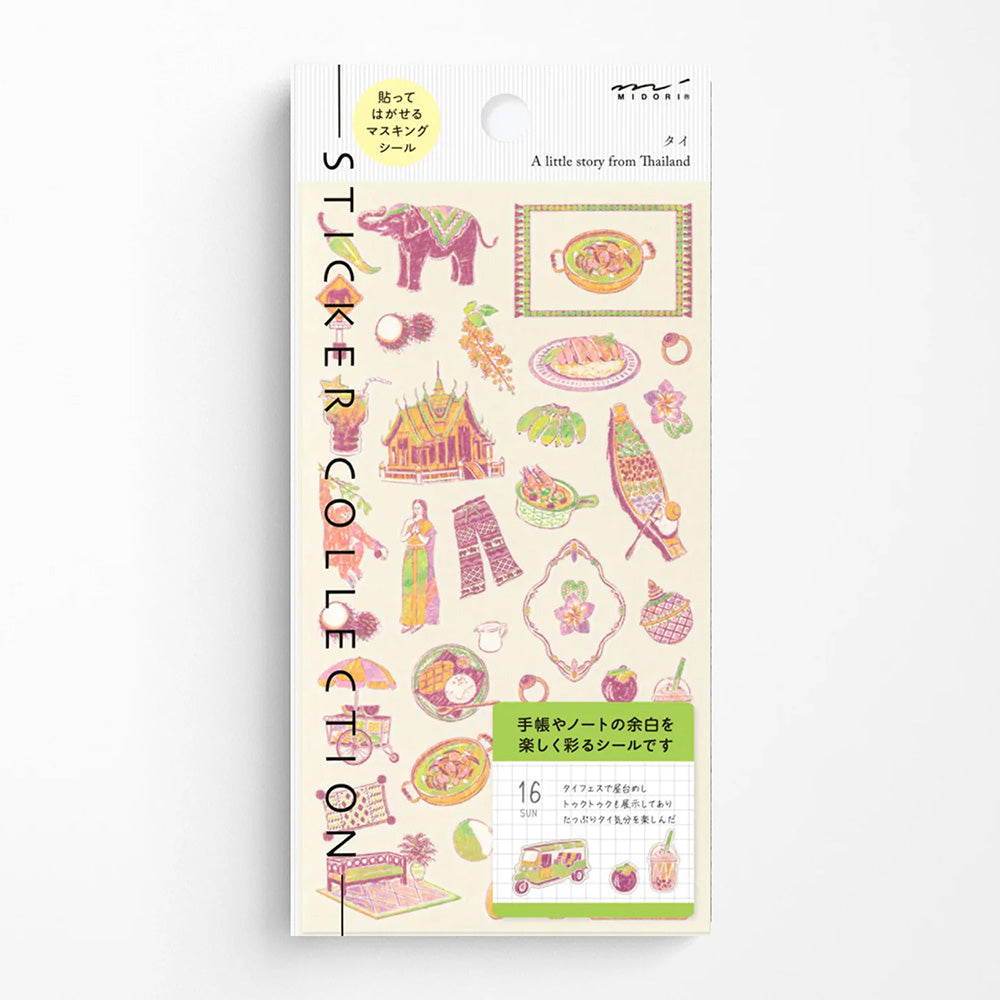 Midori Sticker Sheet - Thai Motifs