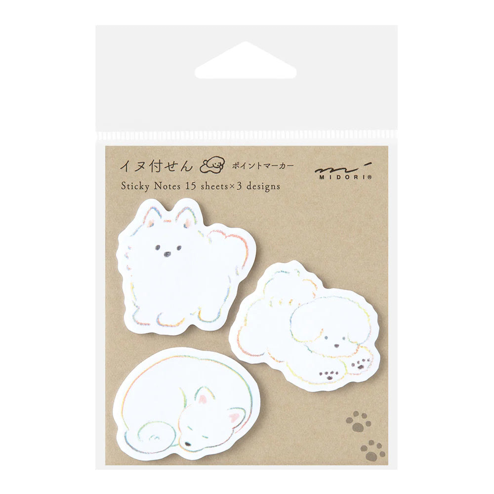 Midori Sticky Note - Point Dog