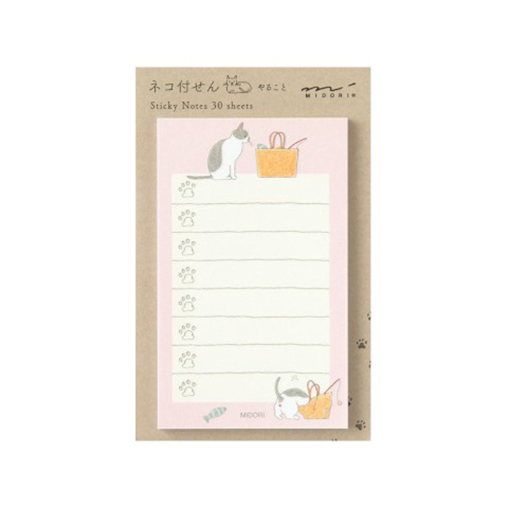 Midori Sticky Note - To Do Cat Pink - M.Lovewell