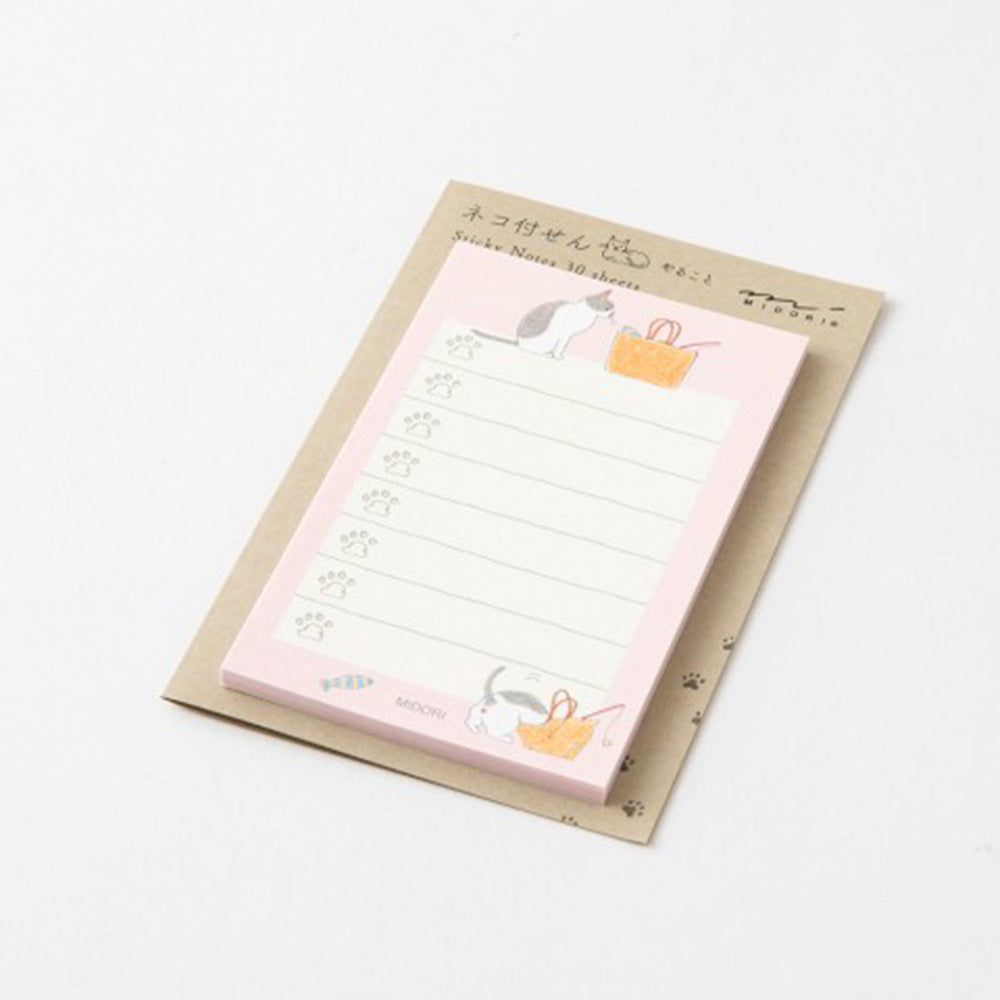 Midori Sticky Note - To Do Cat Pink - M.Lovewell