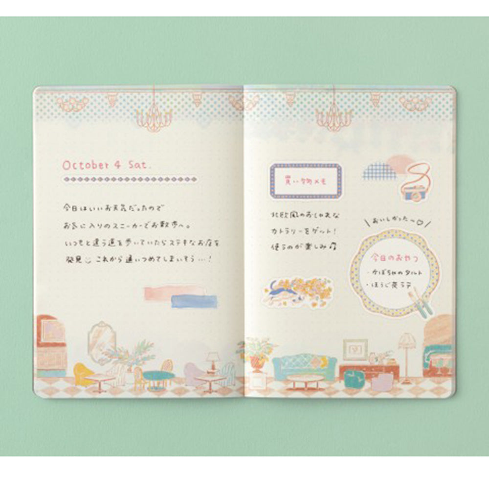 Midori Yuru Log Notebook B6 - Travel & Hotel