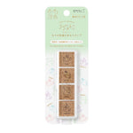 Midori Yuru Log Paintable Stamp Pre-Inked - Animal Poses