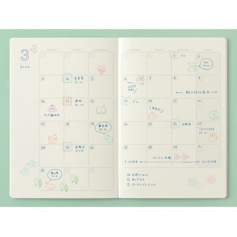 Midori Yuru Log Paintable Stamp Pre-Inked - Cafe