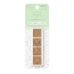 Midori Yuru Log Paintable Stamp Pre-Inked - Frame