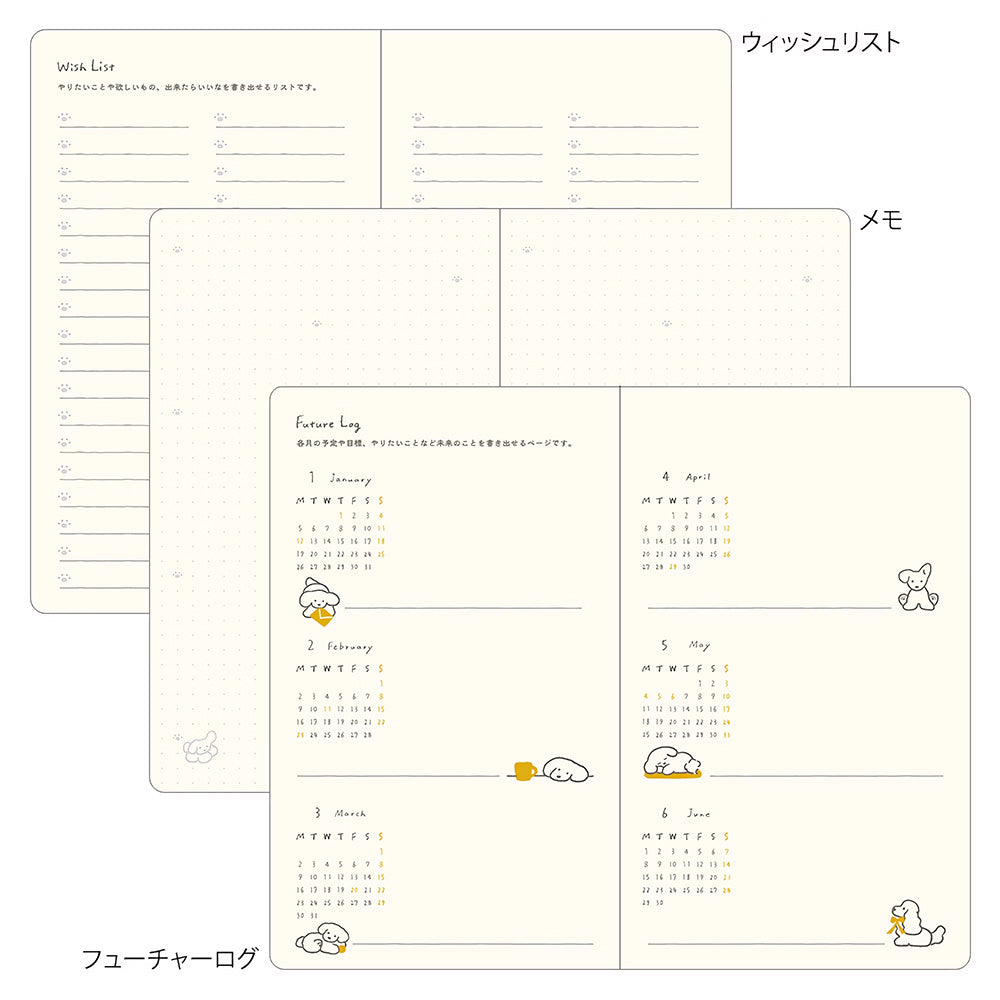 Midori 2026 B6 Planner Diary - Dog Blue Green