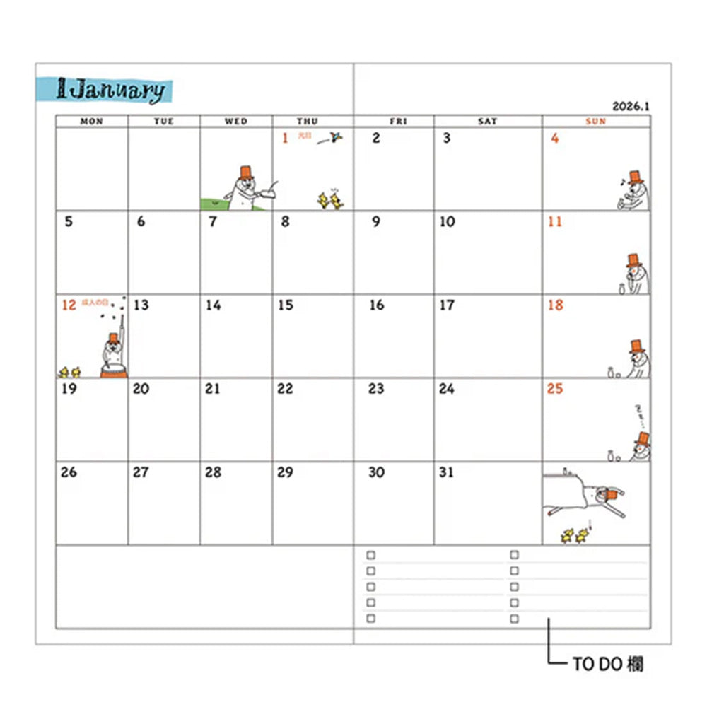 Midori 2026 Pocket Diary Slim - Ojisan