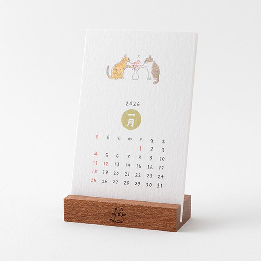Midori 2026 Standing Calendar - Cats