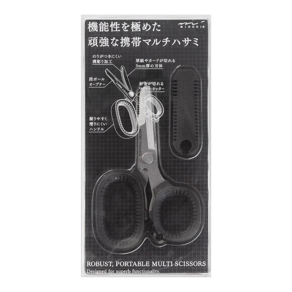 Midori Portable Multi Scissors - Black - M.Lovewell