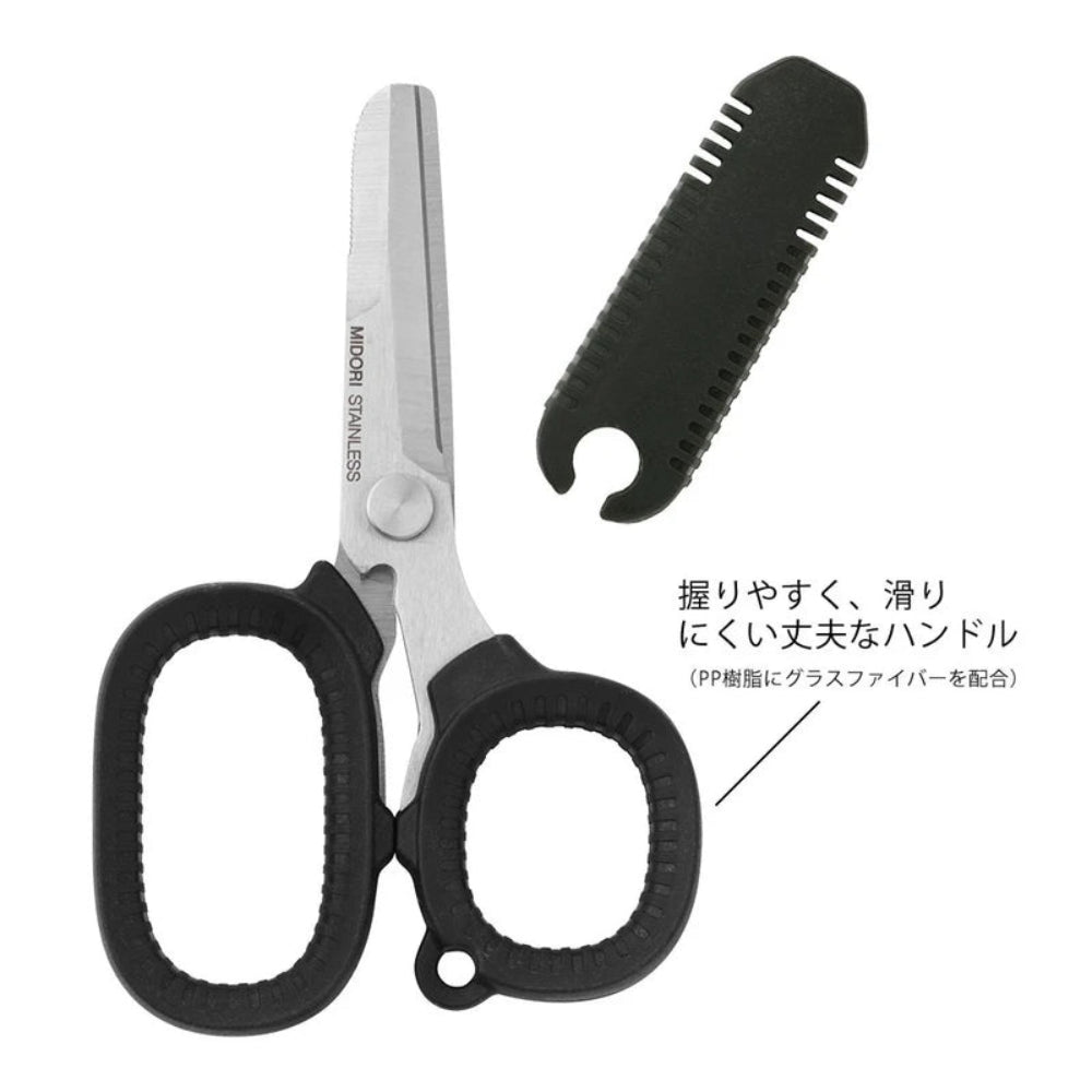 Midori Portable Multi Scissors - Black - M.Lovewell