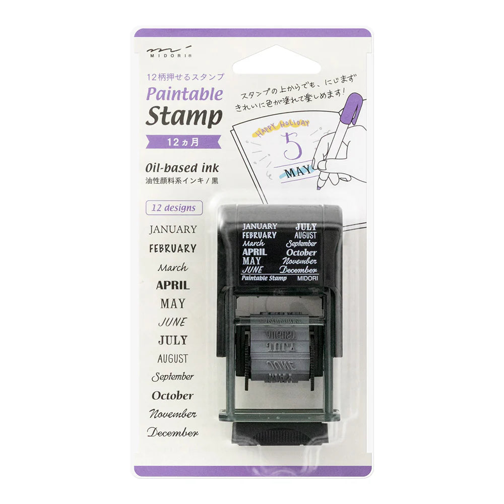Midori Rotating Paintable Stamp Month - M.Lovewell