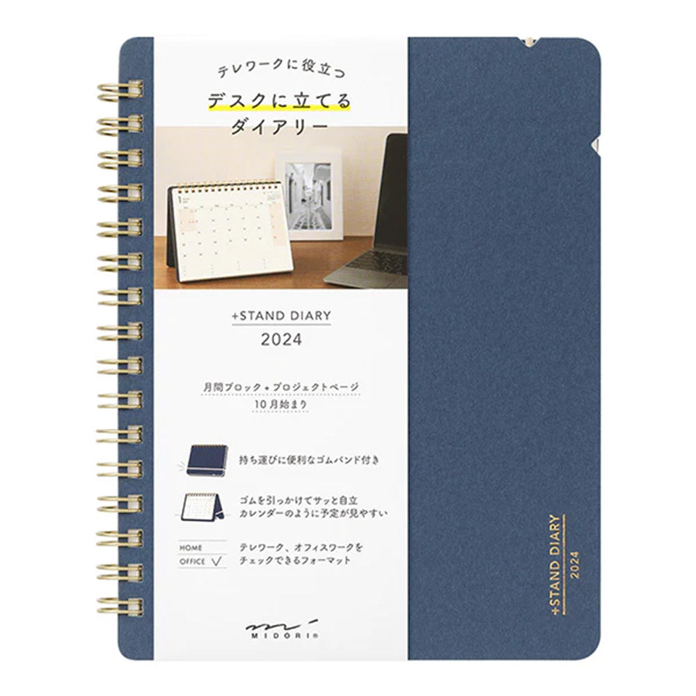 Midori + Stand B6 Diary 2024 - Navy Blue