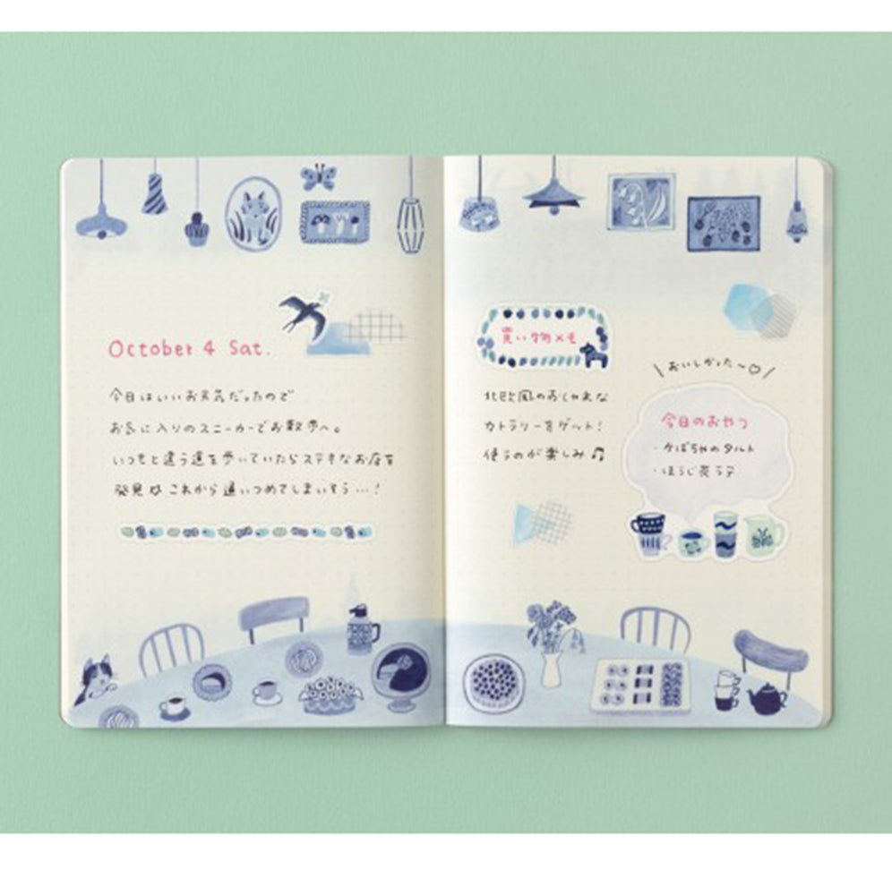 Midori Yuru Log Notebook B6 - Blue Nordic