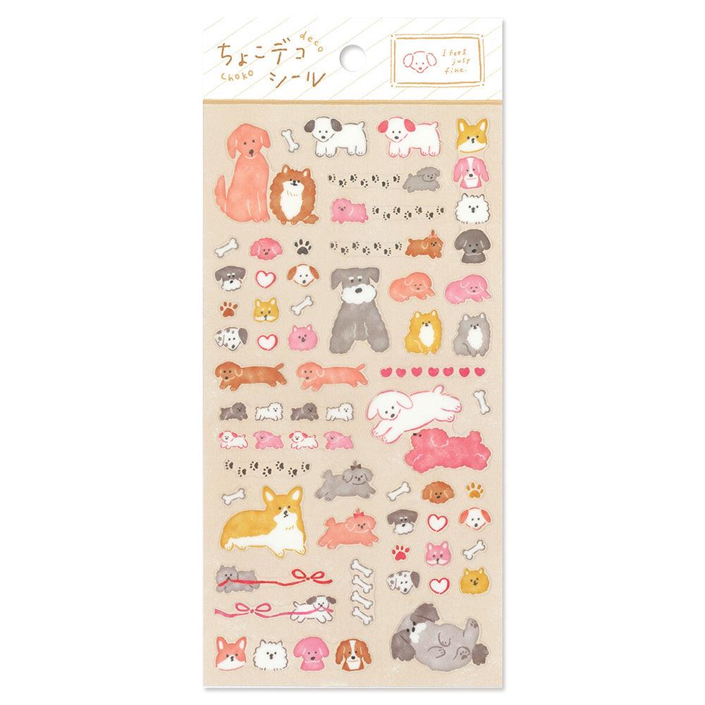 Mind Wave Choko Deco Sticker - Dogs
