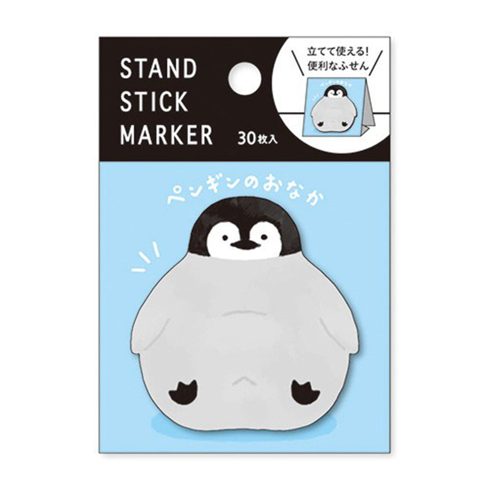 Animal Sticky Note - Penguin