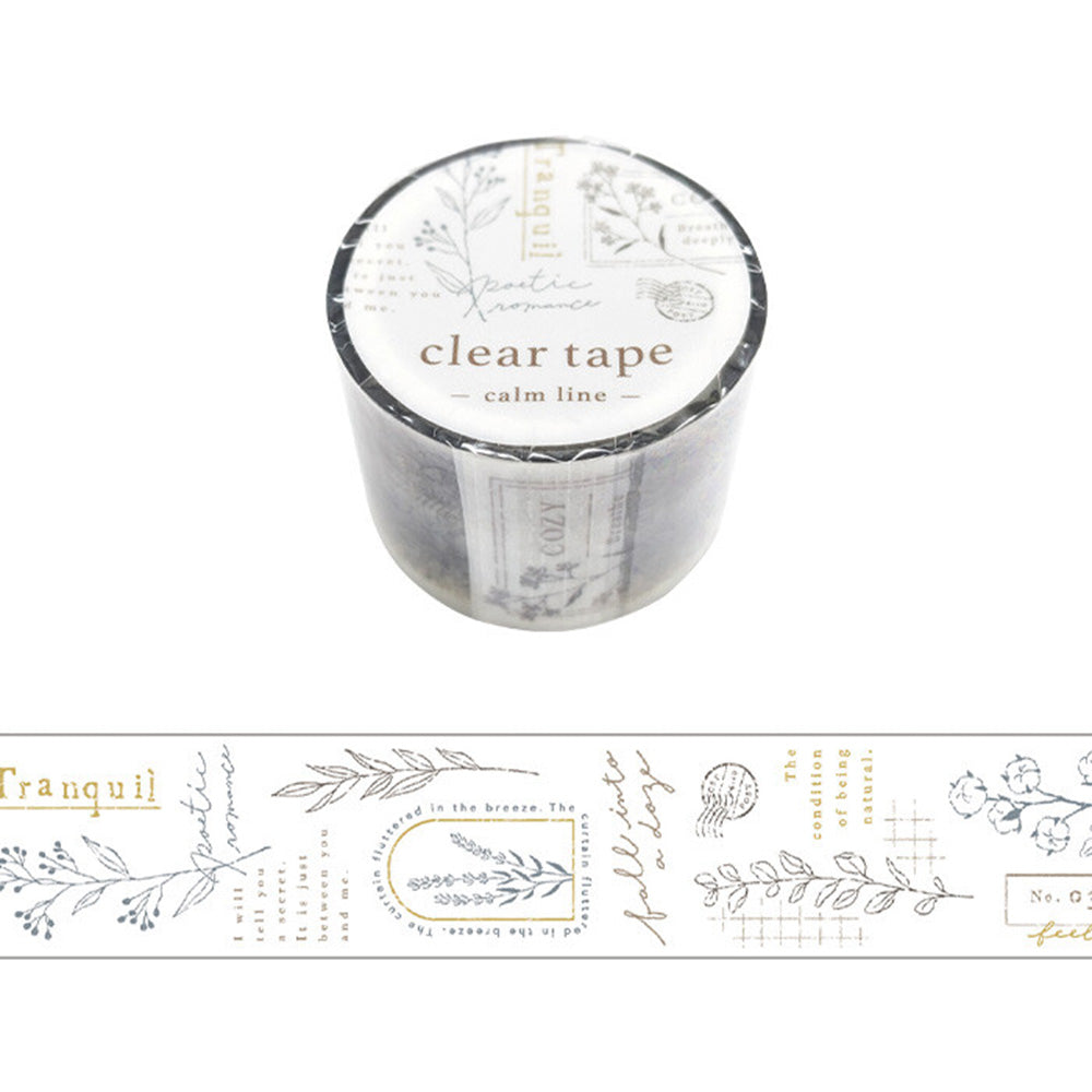 Mind Wave Washi Tape - Clear - Calm Line