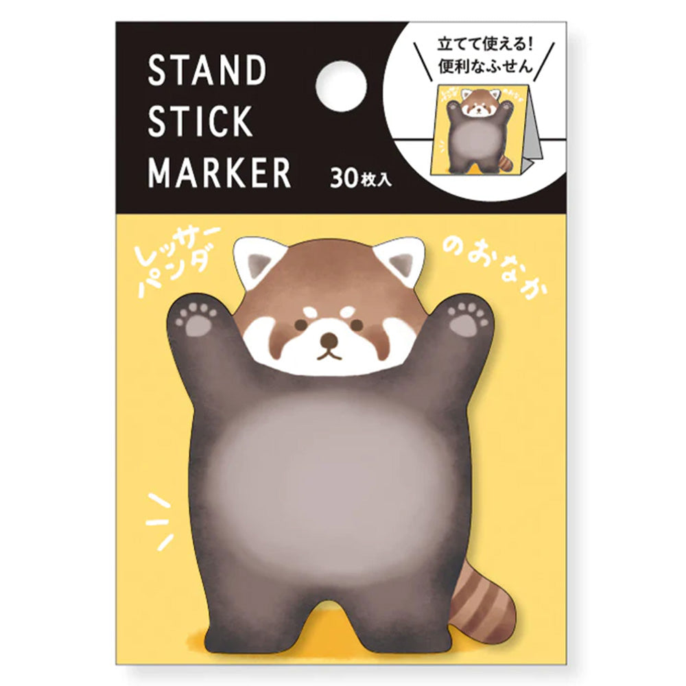Animal Sticky Note - Red Panda