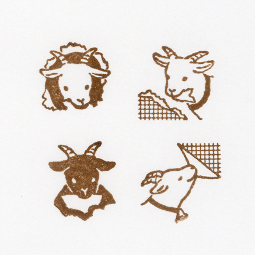 Mischief in the Margin Stamp Set - Goat