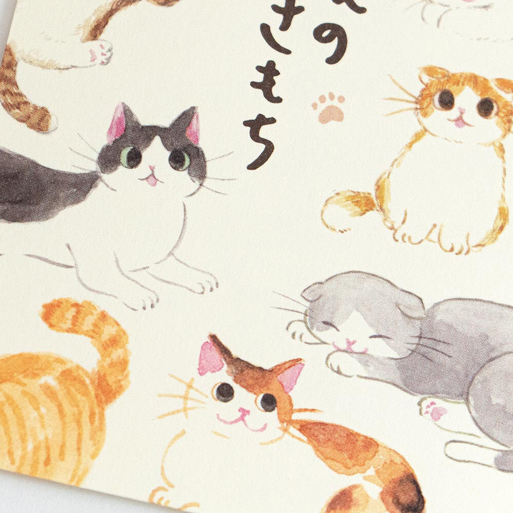 Nekorobi Retro Mini Envelopes Set of 3 - Nekorobi Neko Aru Aru