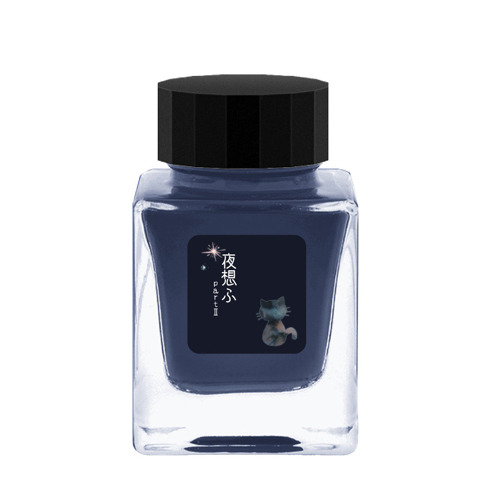 Tono & Lims Fountain Pen Ink - Friendship Series - Night Thoughts Part 2