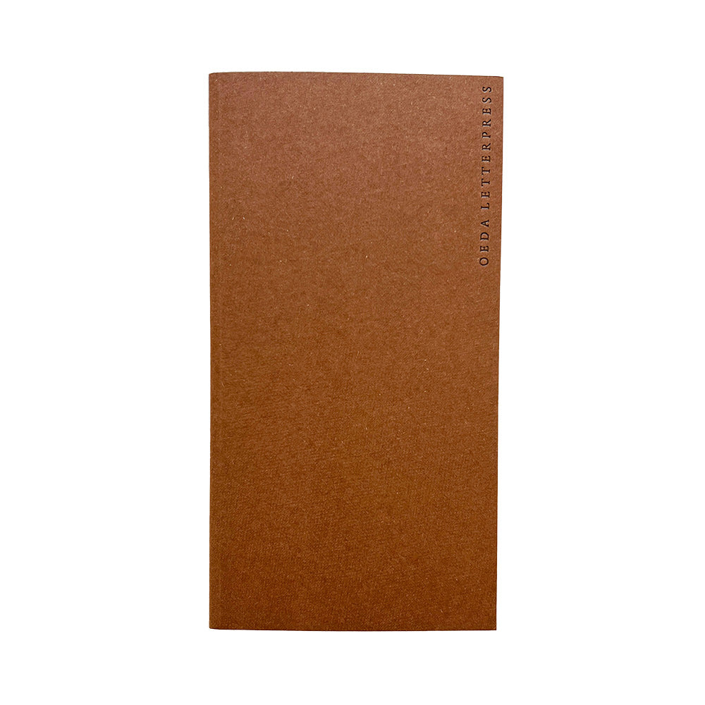 Two Color Paper Notebook - Brown