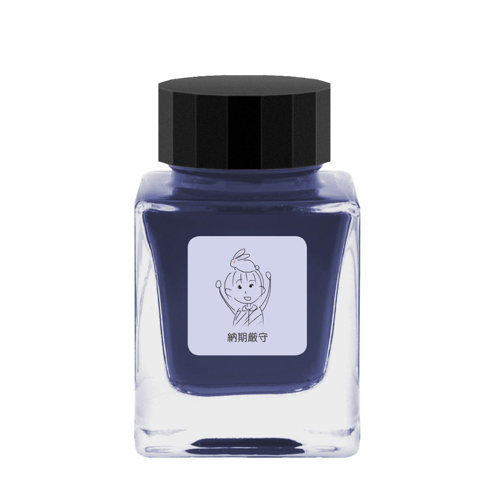 Tono & Lims Fountain Pen Ink - Friendship Series - On Time Delivery